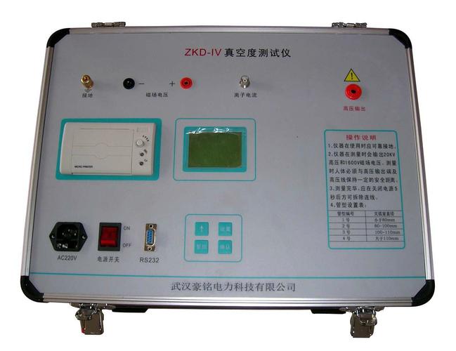 豪铭电力 (中国 湖北省 生产商) - 电工仪器仪表 - 仪器,仪表 产品