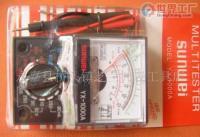 万用表(袖珍),钟表工具,组合工具[批发]_电工仪器仪表_世界工厂网中国产品信息库